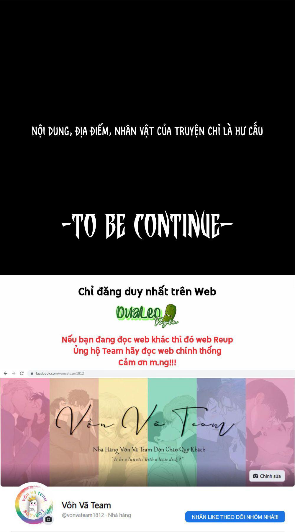 (END) ID Của Thần Chapter 41 - Trang 2