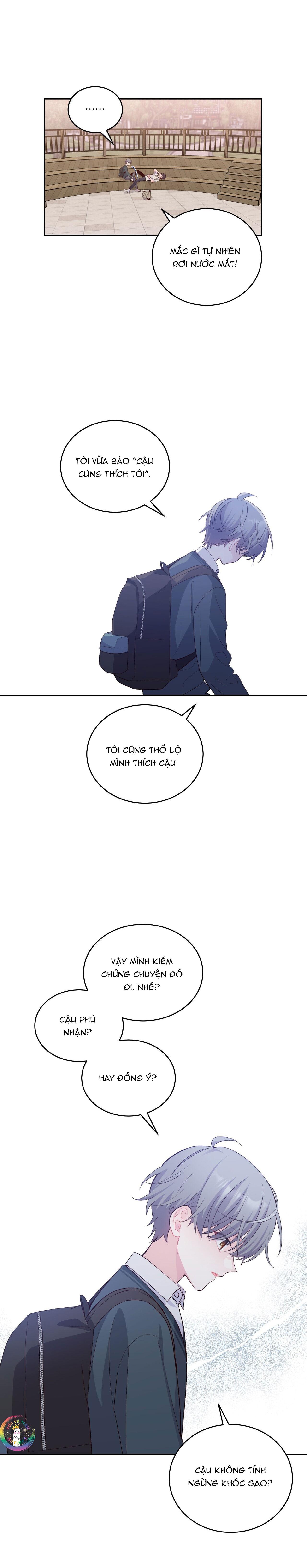 (END) Merry Marbling Chapter 33 - Trang 2