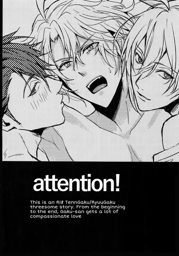 ONESHOT CHỊCH Chapter 139 - Trang 2