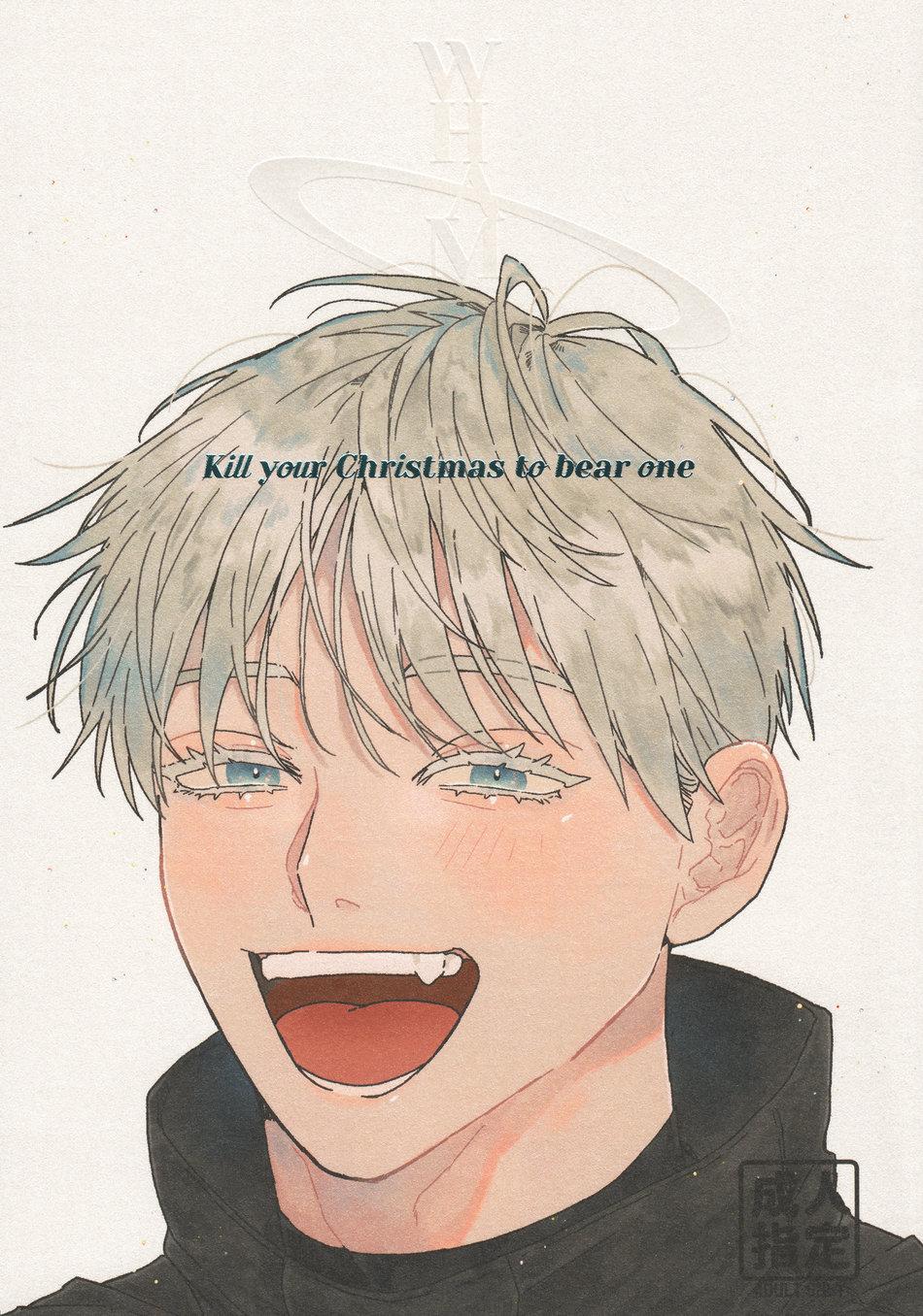ONESHOT COI LÀ NỨNG Chapter 63 - Next Chapter 64.1