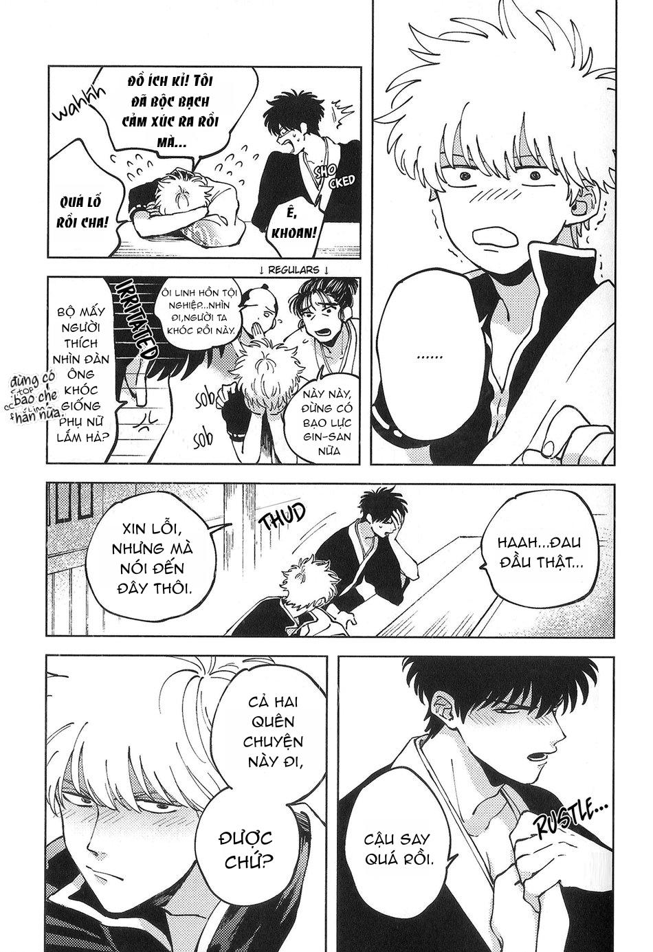 ONESHOT CHỊCH Chapter 47 - Trang 2