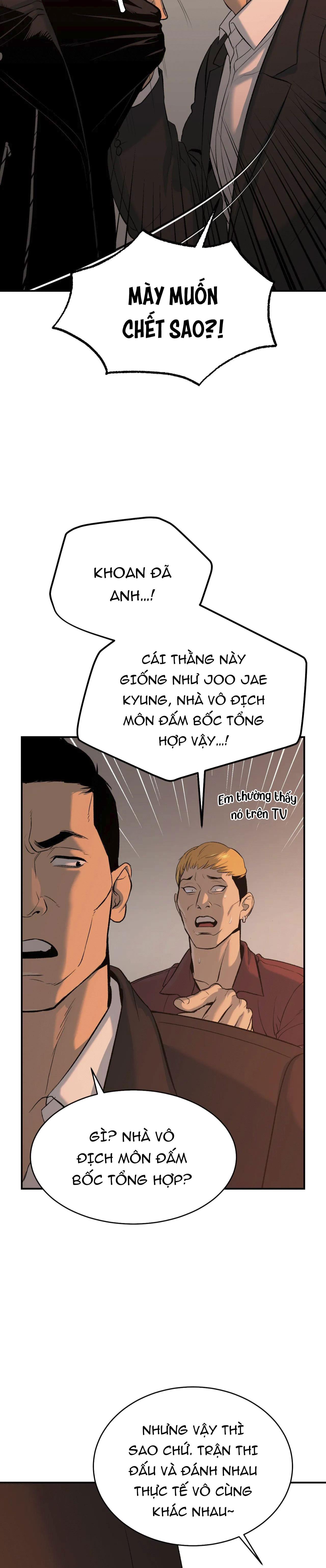 Jinx Chapter 17 - Next Chapter 18