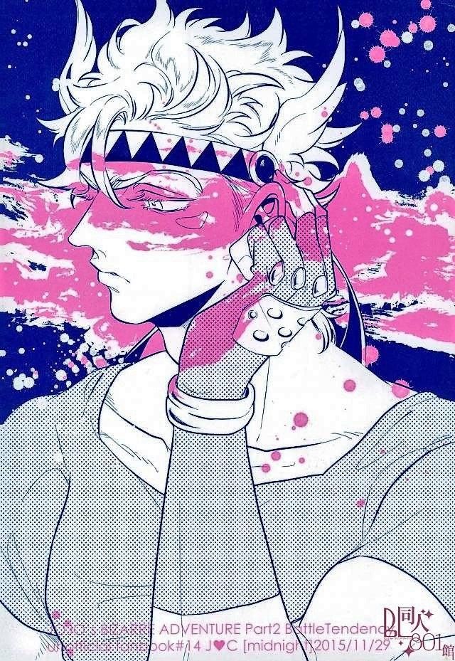 ONESHOT COI LÀ NỨNG Chapter 65 - Next Chapter 66 VeNOom