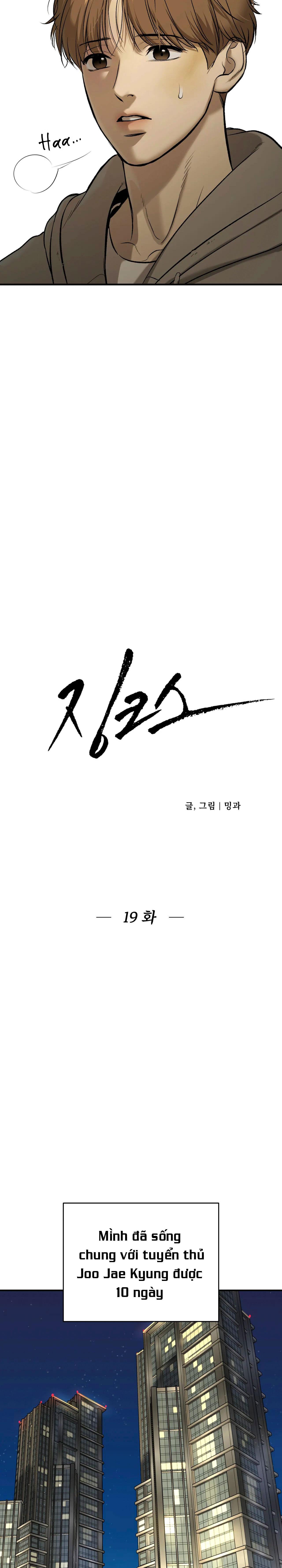 Jinx Chapter 19 - Next Chapter 20