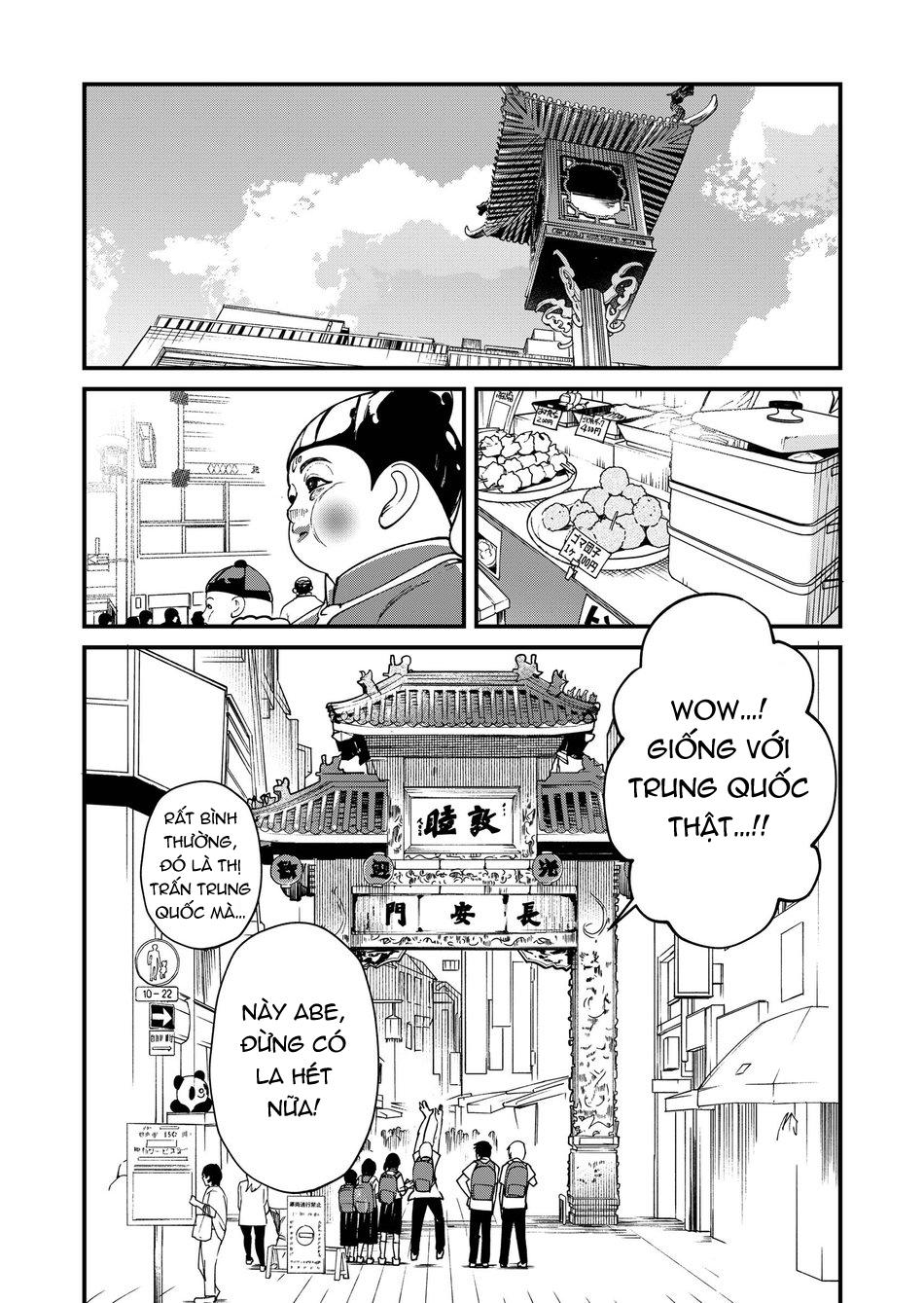 ONESHOT CHỊCH Chapter 113 - Trang 2