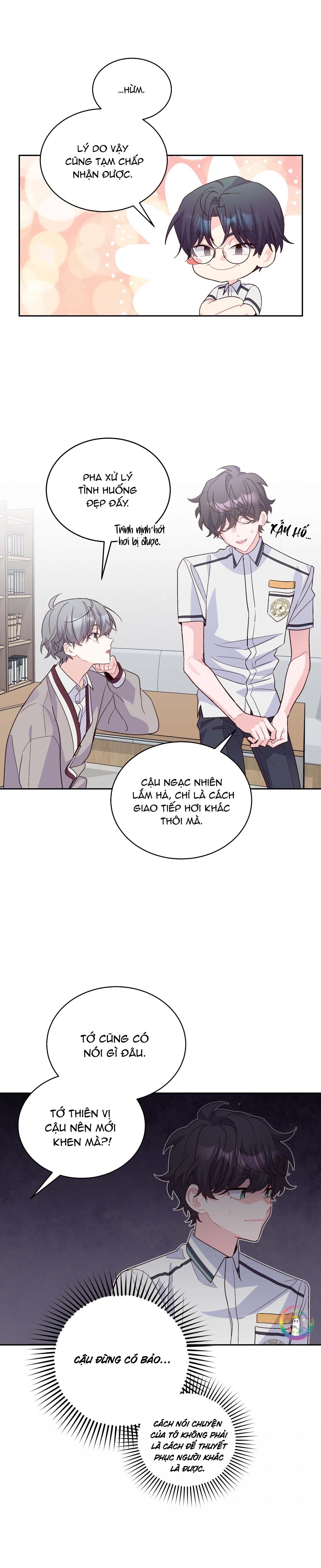 (END) Merry Marbling Chapter 42 - Trang 2