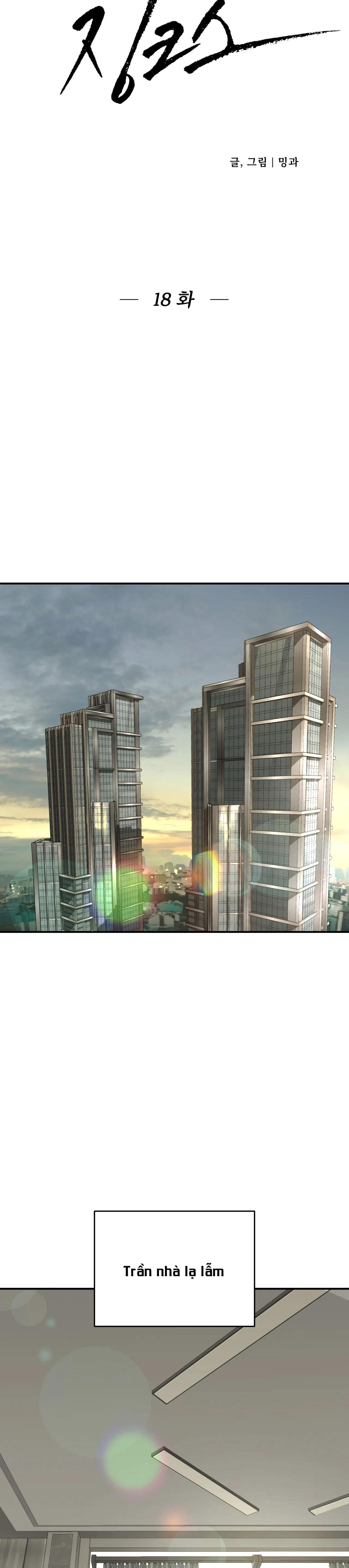 Jinx Chapter 18 - Next Chapter 19