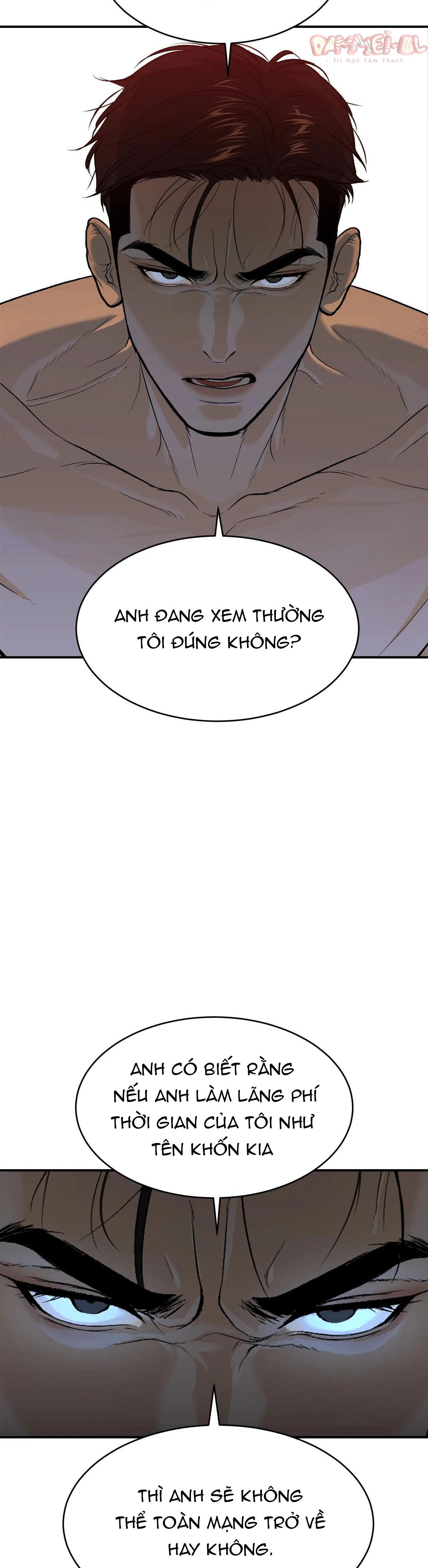 Jinx Chapter 3 - Next Chapter 4