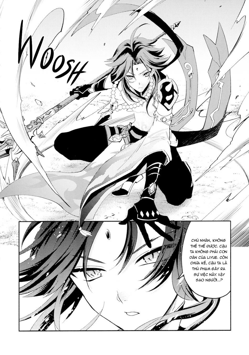 Oneshot ịch ịch Chapter 43.1 - Trang 2