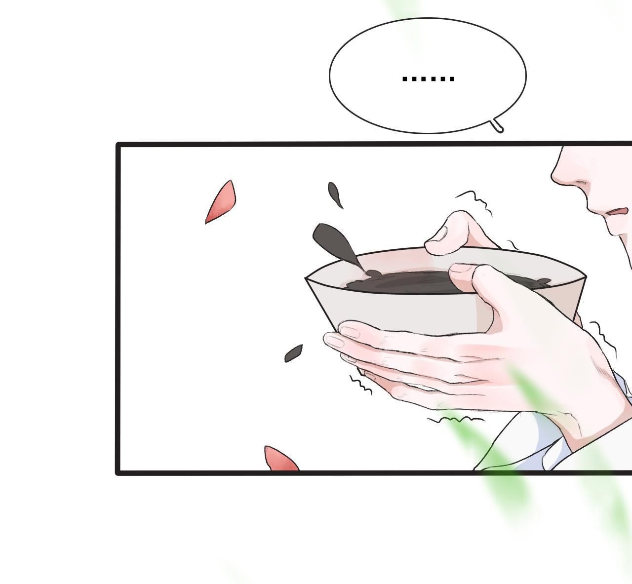 Hạnh Lâm Phương Hoa Chapter 5 - Next Chapter 6