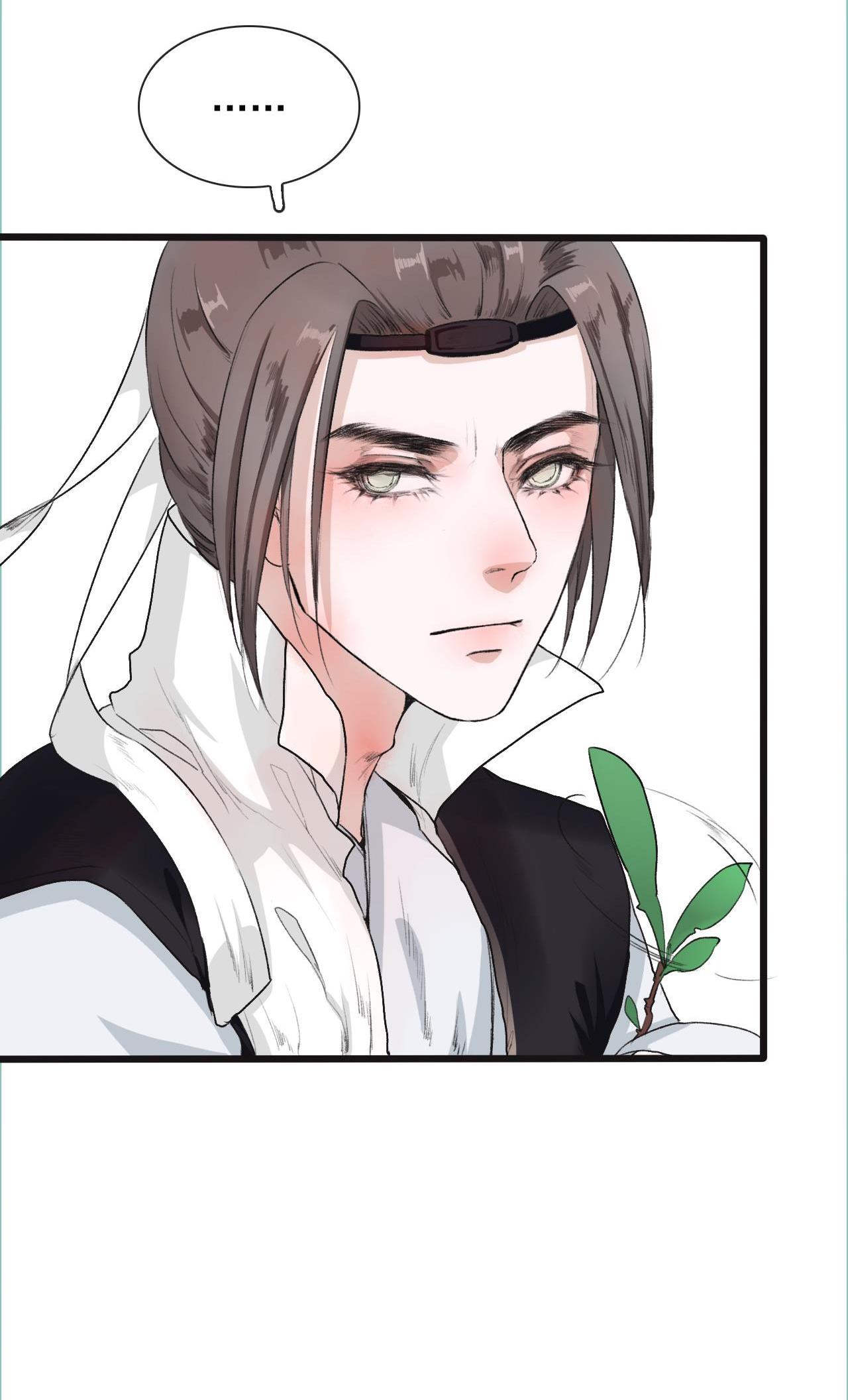 Hạnh Lâm Phương Hoa Chapter 8 - Next Chapter 9
