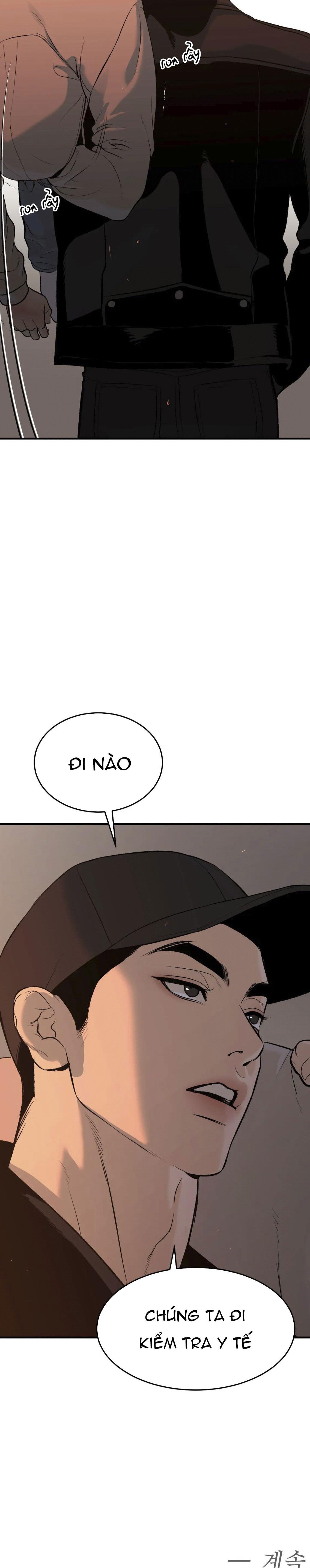 Jinx Chapter 17 - Next Chapter 18