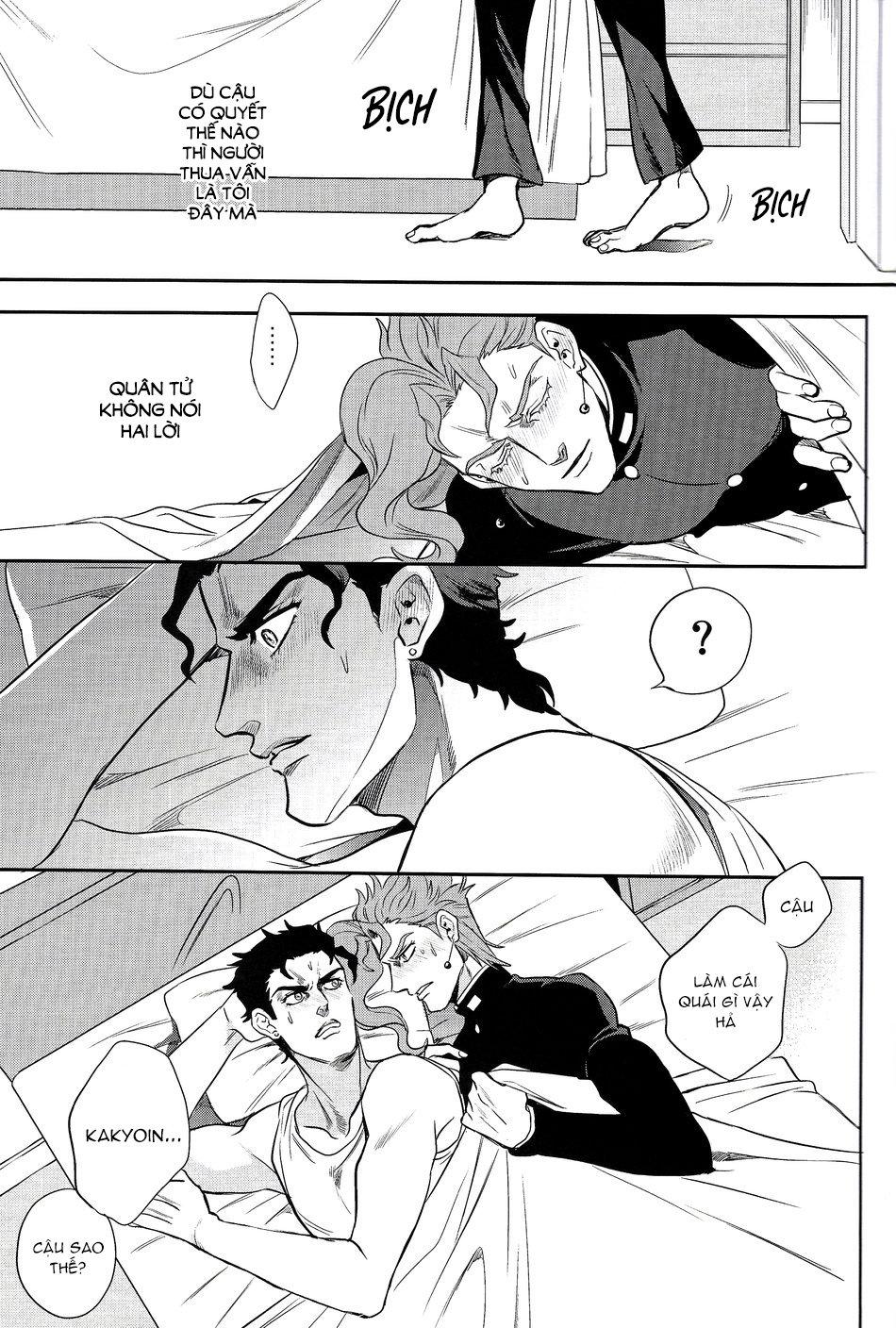ONESHOT COI LÀ NỨNG Chapter 87 - Next Chapter 88