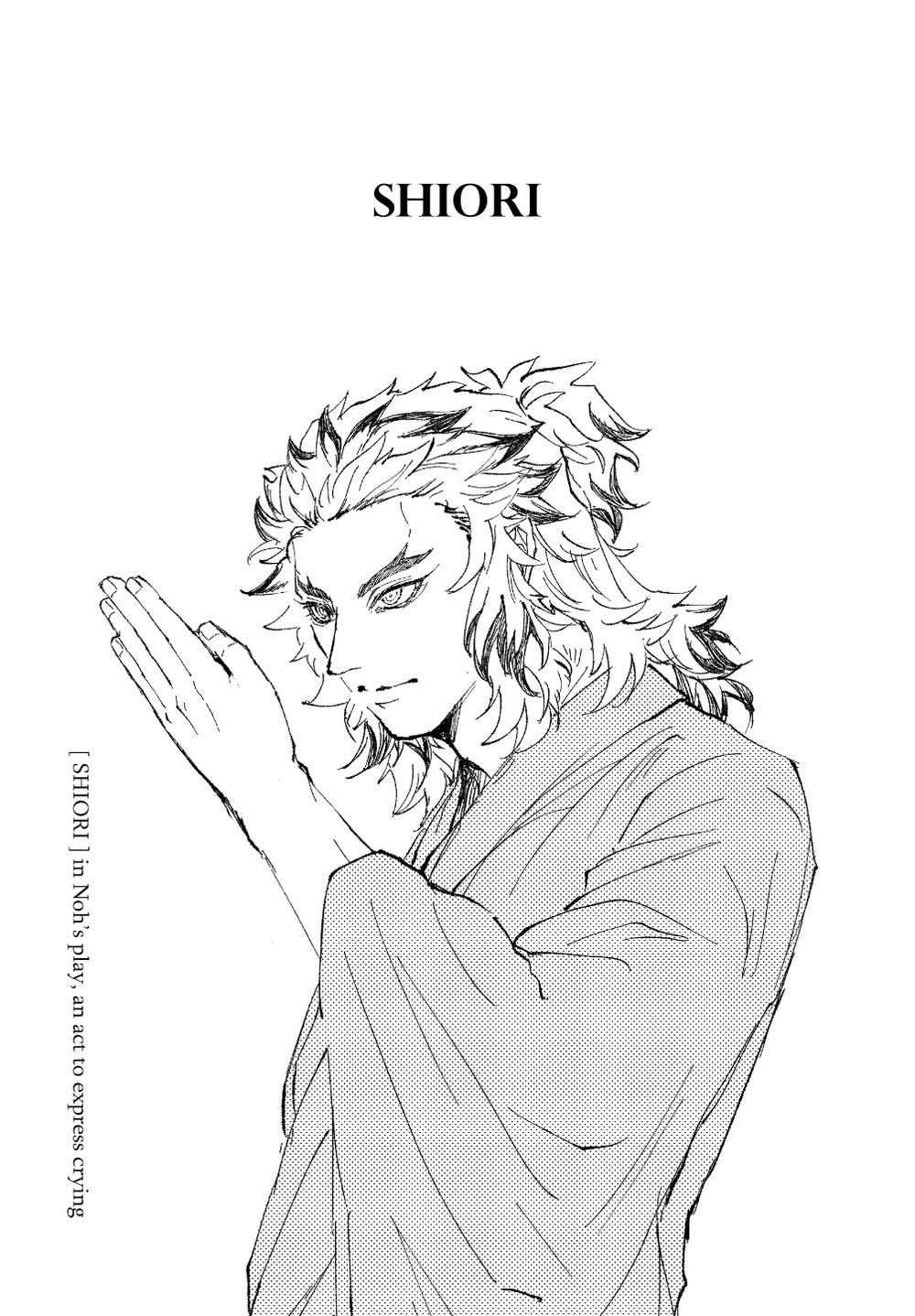 ONESHOT COI LÀ NỨNG Chapter 95 - Next Chapter 95.2