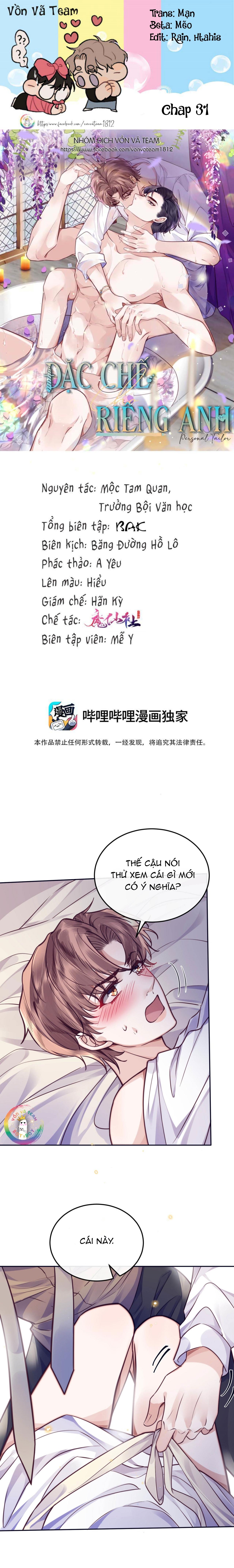 (END) Đặc Chế Cho Riêng Anh Chapter 31 - Next Chapter 32