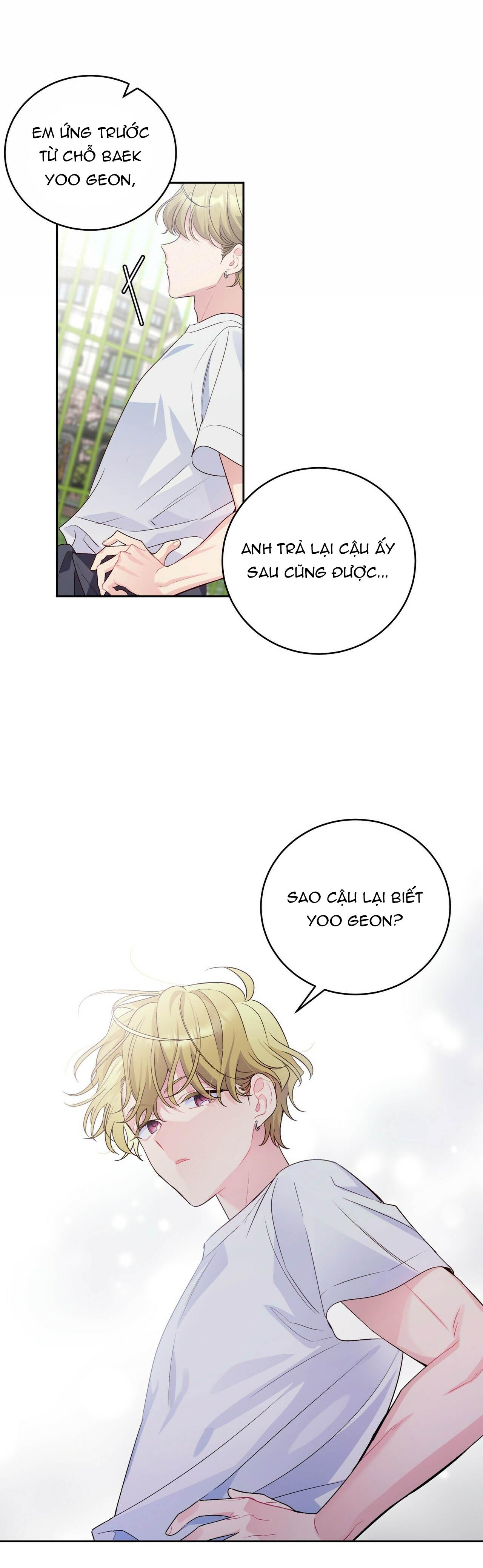 (END) Merry Marbling Chapter 13 - Trang 2