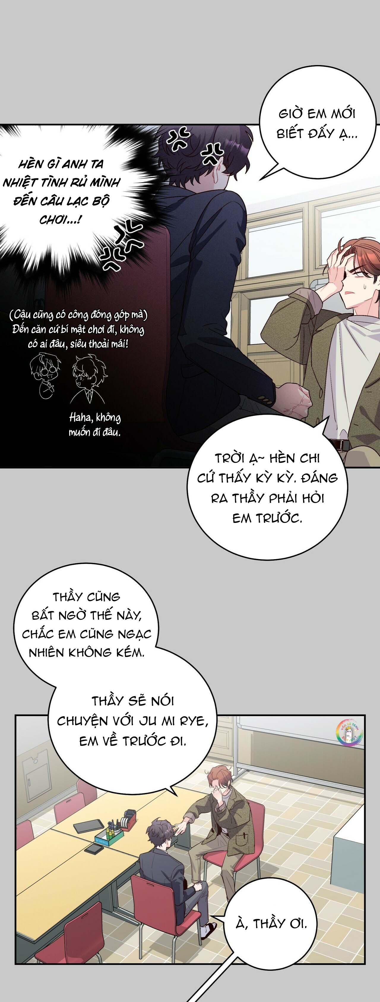 (END) Merry Marbling Chapter 11 - Trang 2