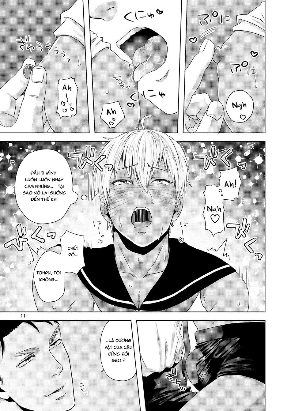 Oneshot ịch ịch Chapter 108 - Trang 2