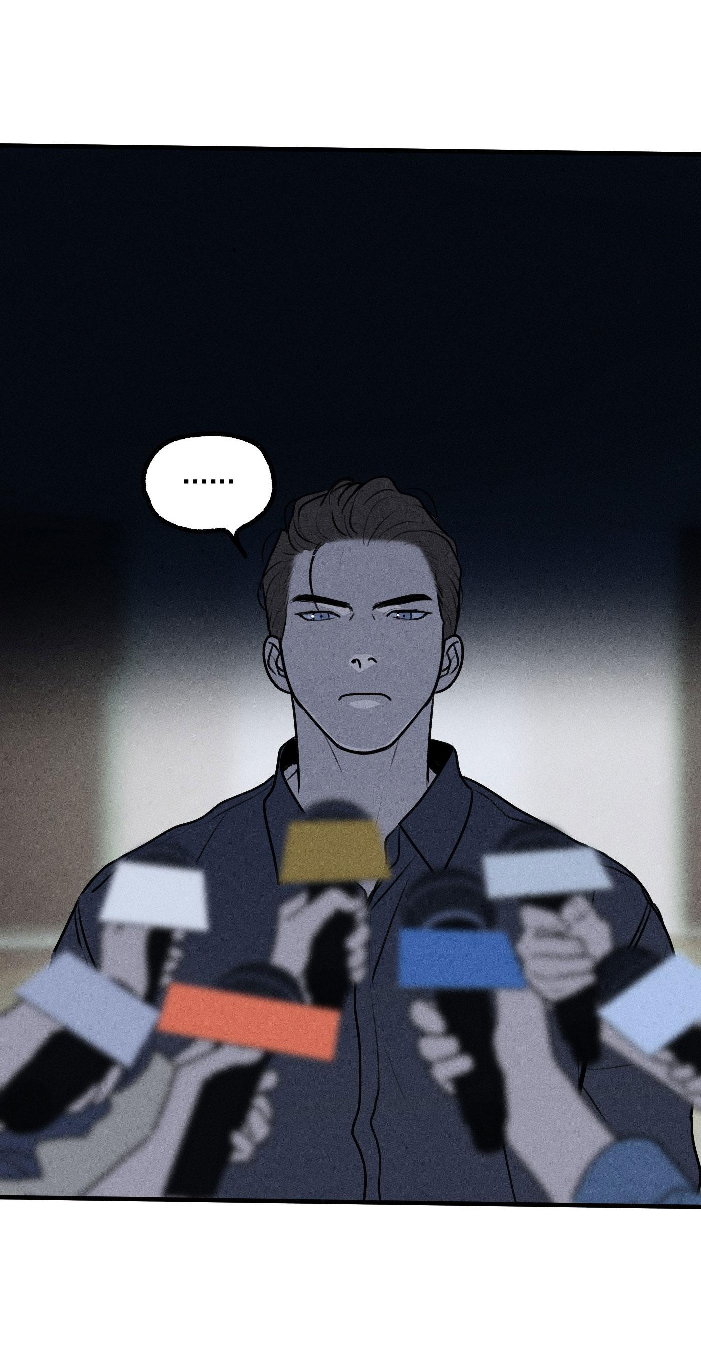 (END) ID Của Thần Chapter 37 - Trang 2