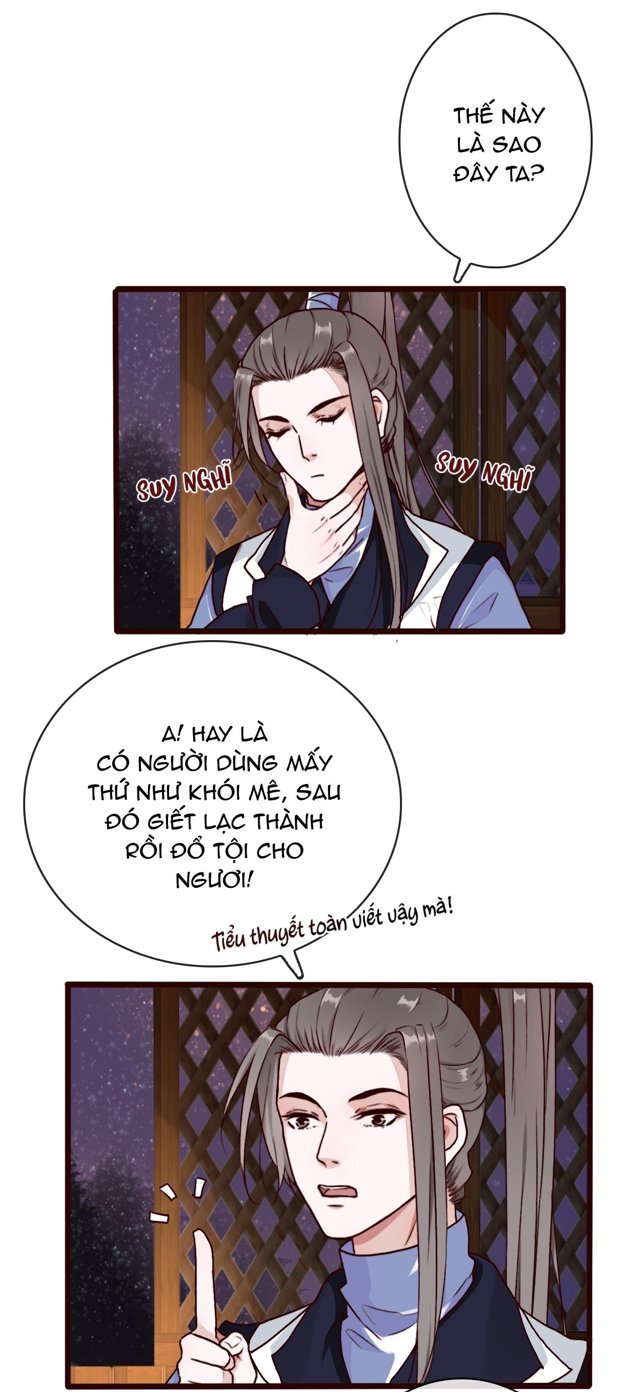 Hạnh Lâm Phương Hoa Chapter 41 - Next Chapter 42