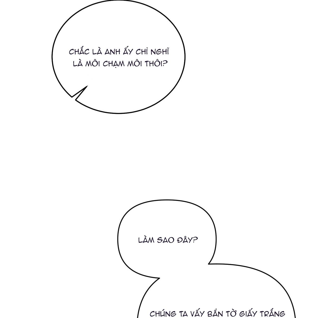 (END) Merry Marbling Chapter 41 - Trang 2