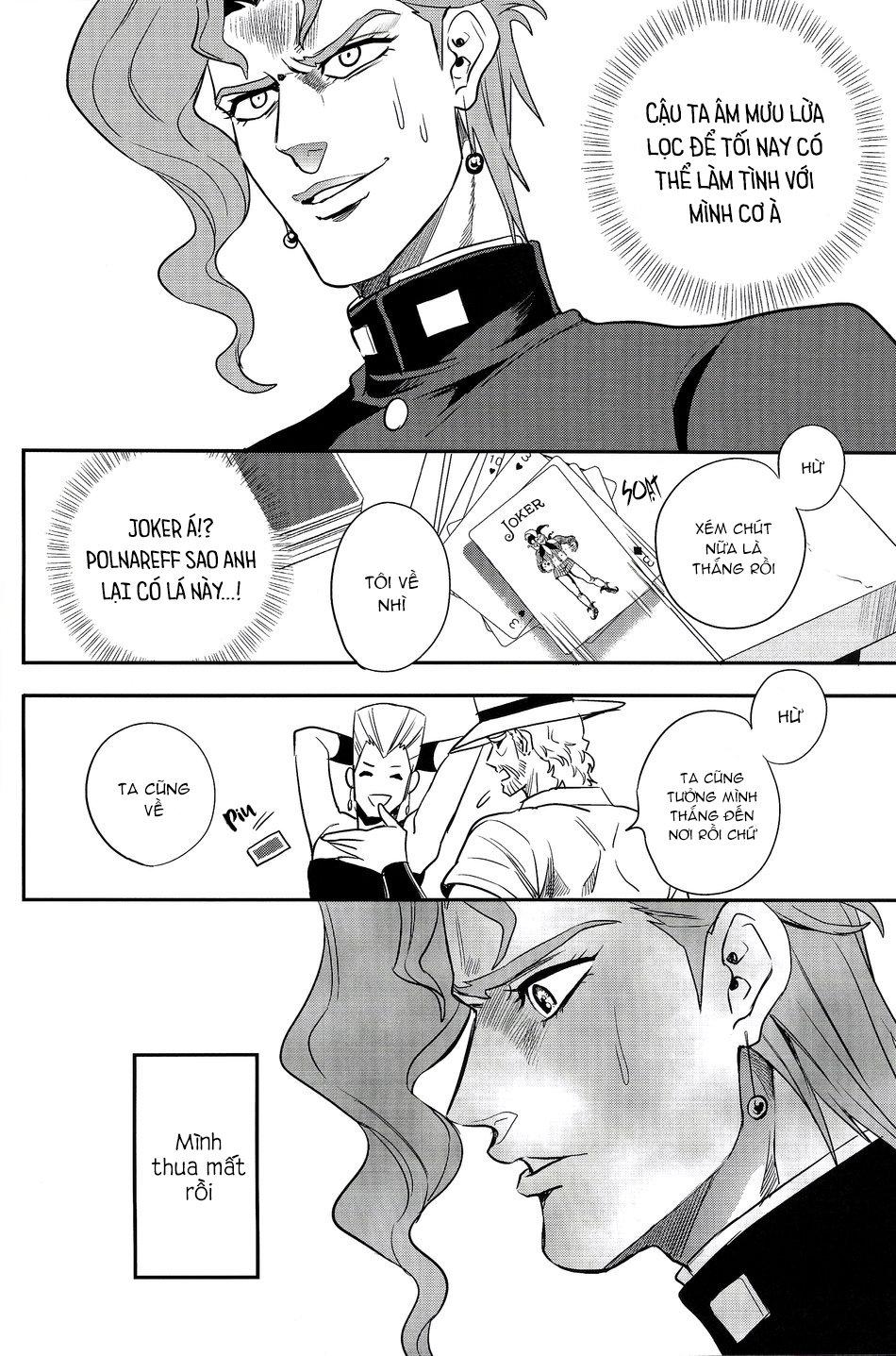 ONESHOT COI LÀ NỨNG Chapter 87 - Next Chapter 88