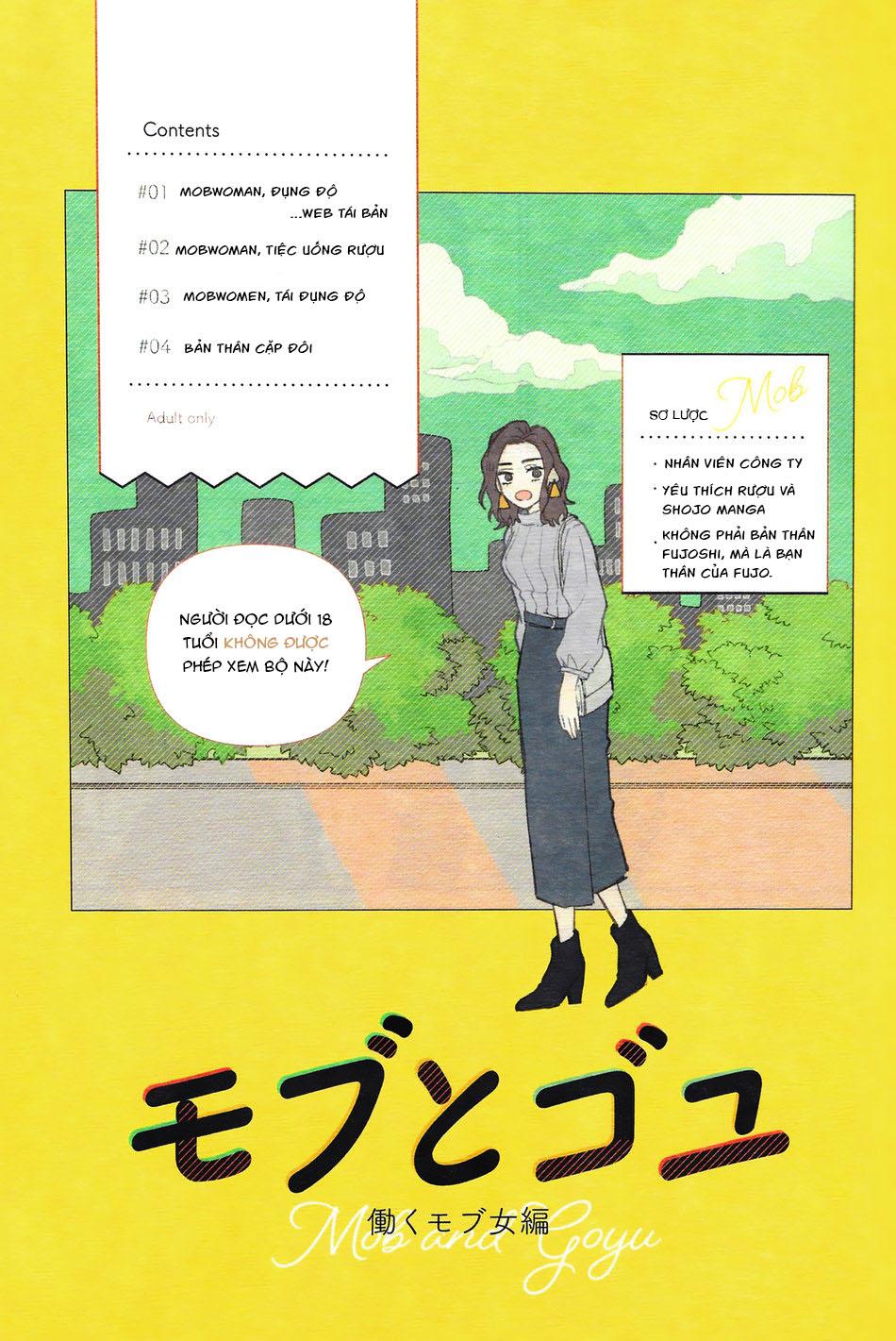 ONESHOT COI LÀ NỨNG Chapter 58 - Next Chapter 59