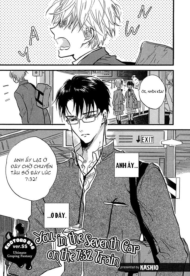 ONESHOT CHỊCH Chapter 105 - Trang 2