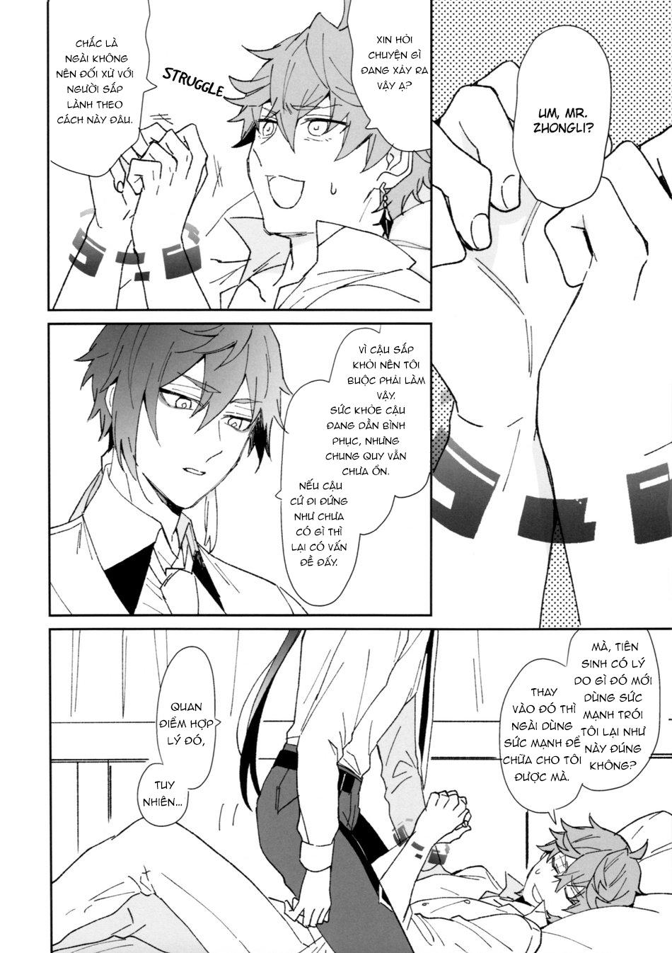ONESHOT COI LÀ NỨNG Chapter 67 - Next Chapter 68 Jujusu kaisen