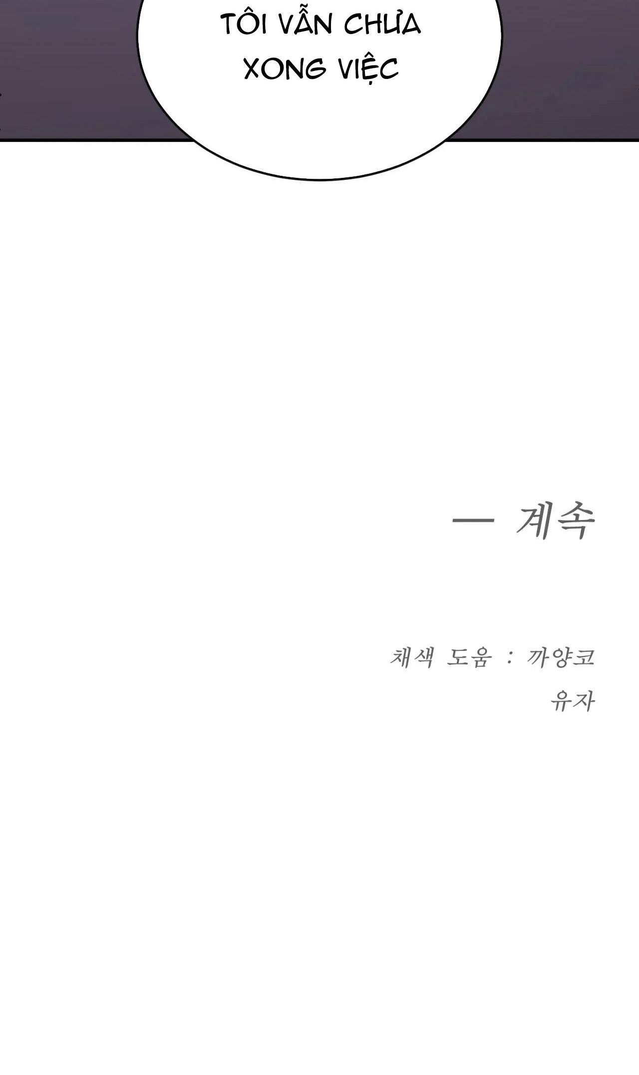 Jinx Chapter 20 - Next Chapter 21