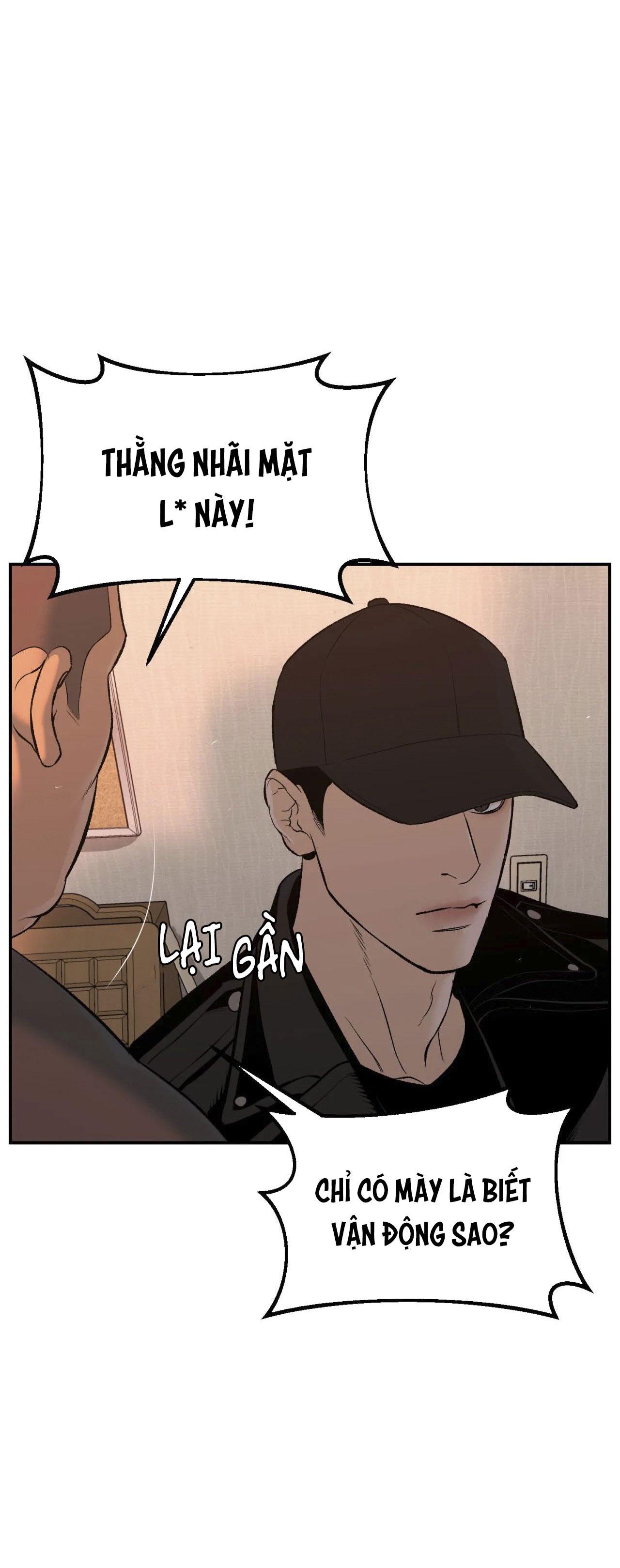 Jinx Chapter 17 - Next Chapter 18