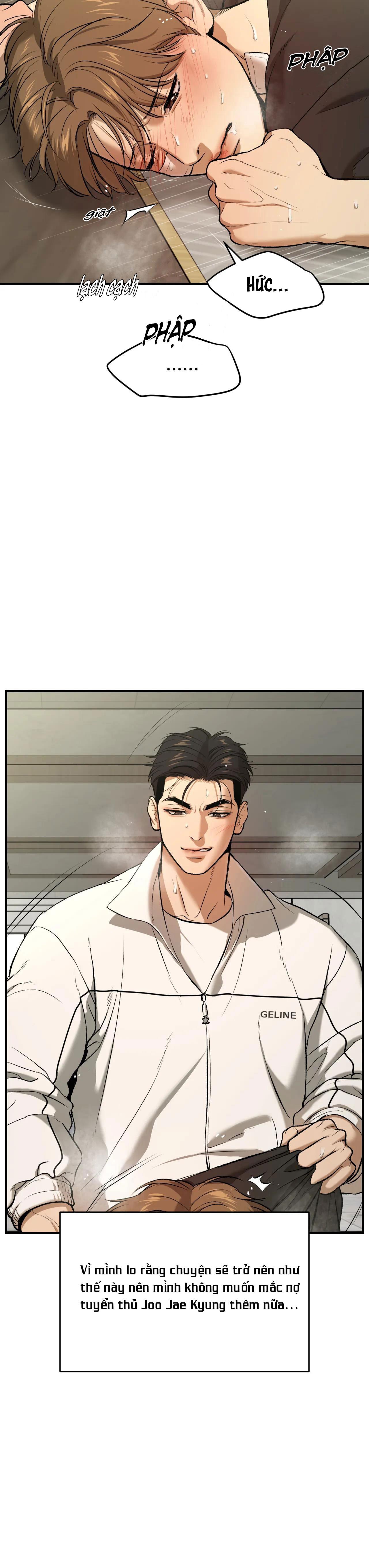 Jinx Chapter 18 - Next Chapter 19