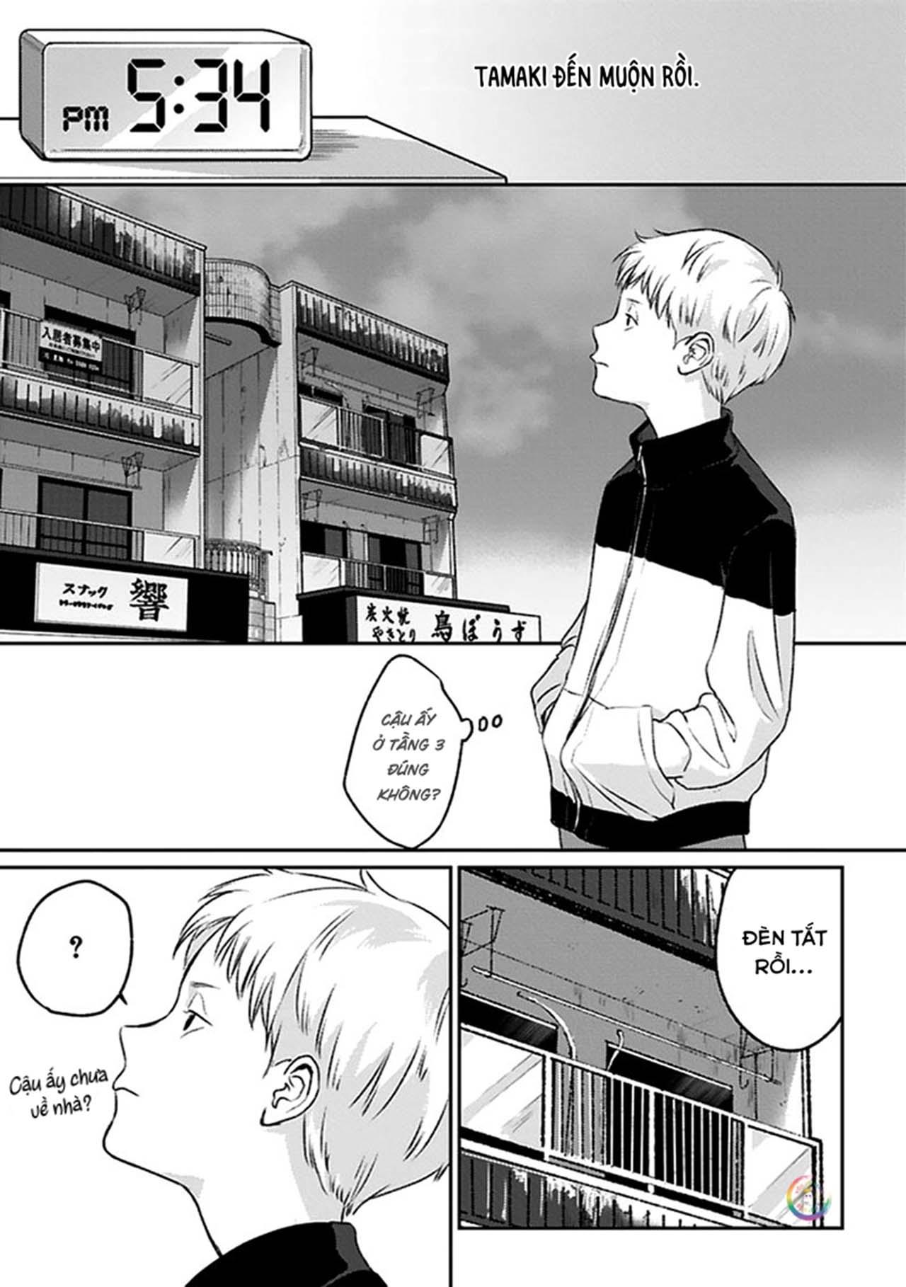 (END) Usagi no Mori Chapter 1 - Trang 2