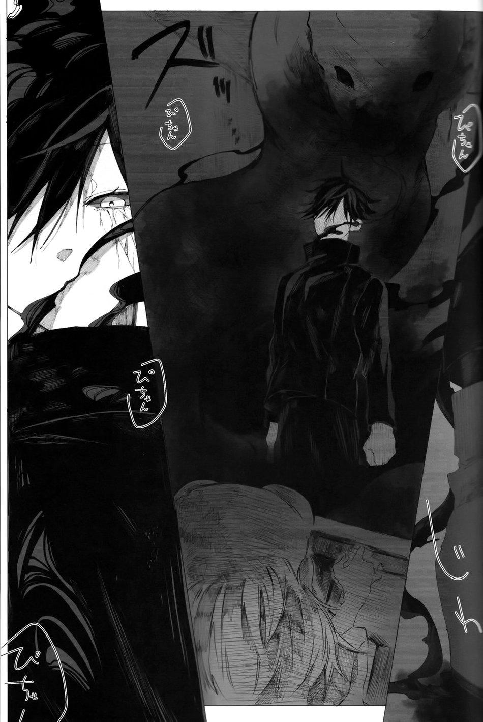 ONESHOT COI LÀ NỨNG Chapter 61.2 - Next Chapter 61.3