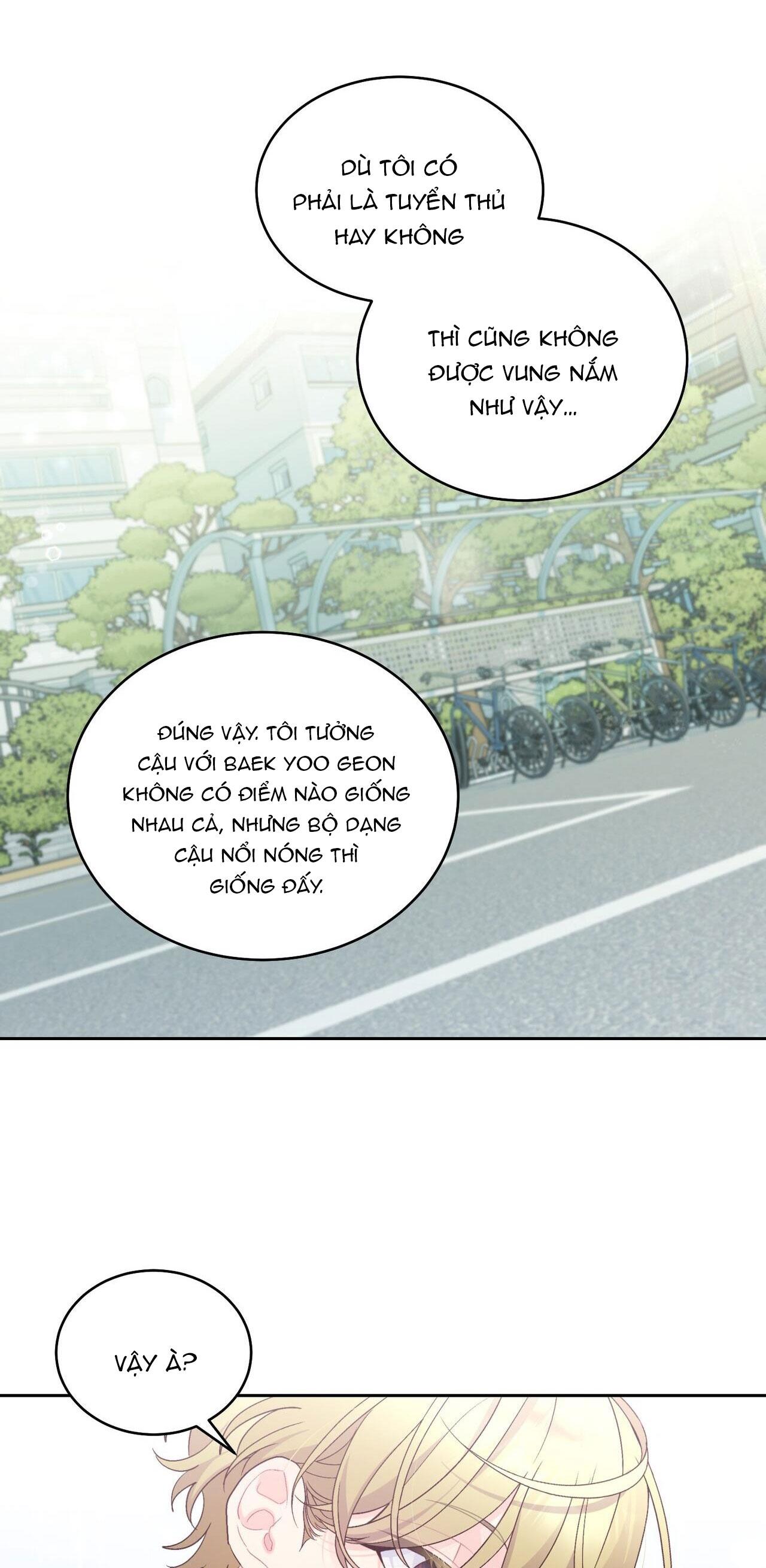 (END) Merry Marbling Chapter 35 - Trang 2