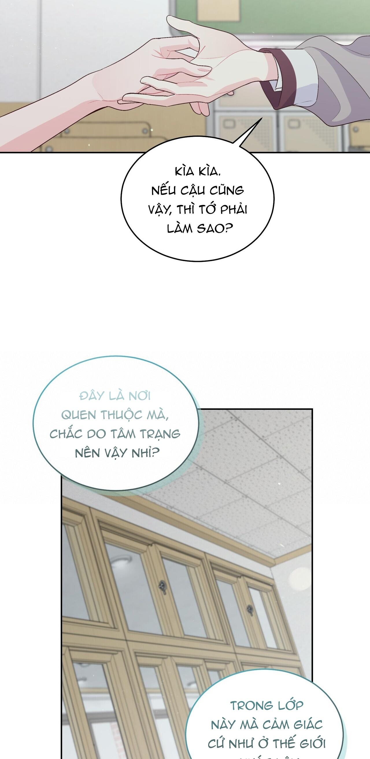 (END) Merry Marbling Chapter 39 - Trang 2