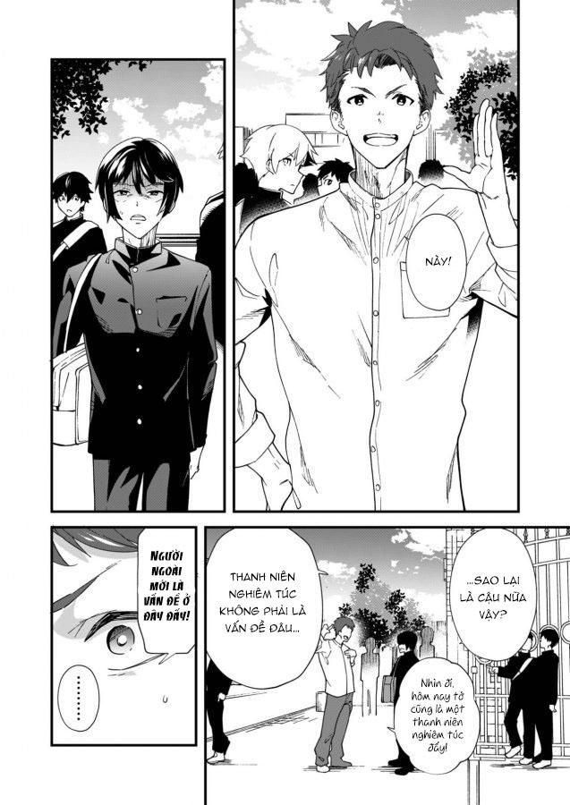 Oneshot ịch ịch Chapter 76.1 - Trang 2