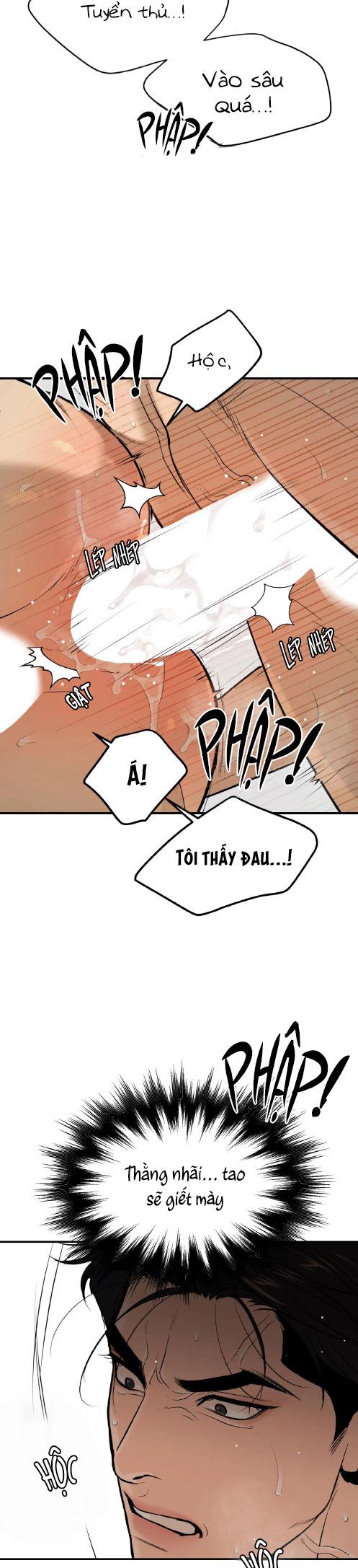 Jinx Chapter 14 - Next Chapter 15