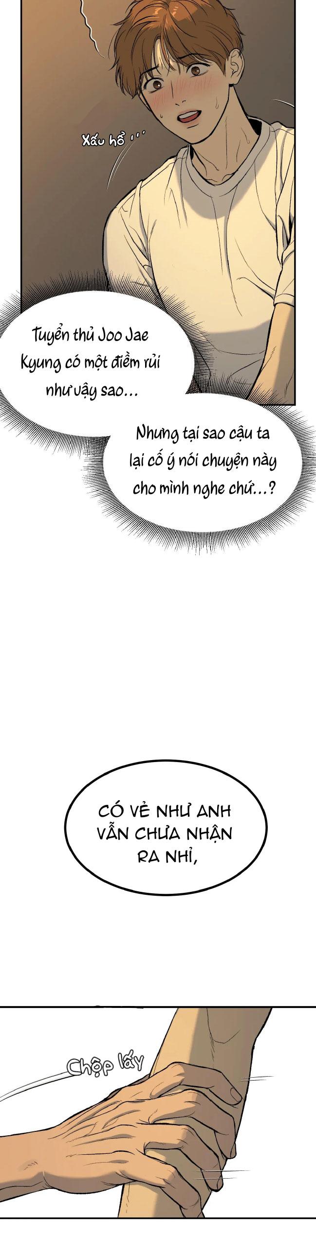 Jinx Chapter 2 - Next Chapter 3