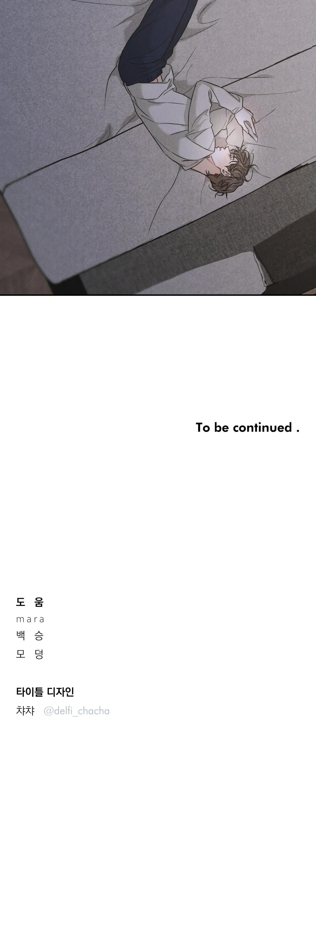 VƯỢT QUA GIỚI HẠN Chapter 49 - Next Chapter 50