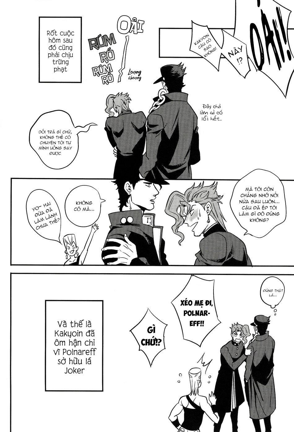 ONESHOT COI LÀ NỨNG Chapter 87 - Next Chapter 88
