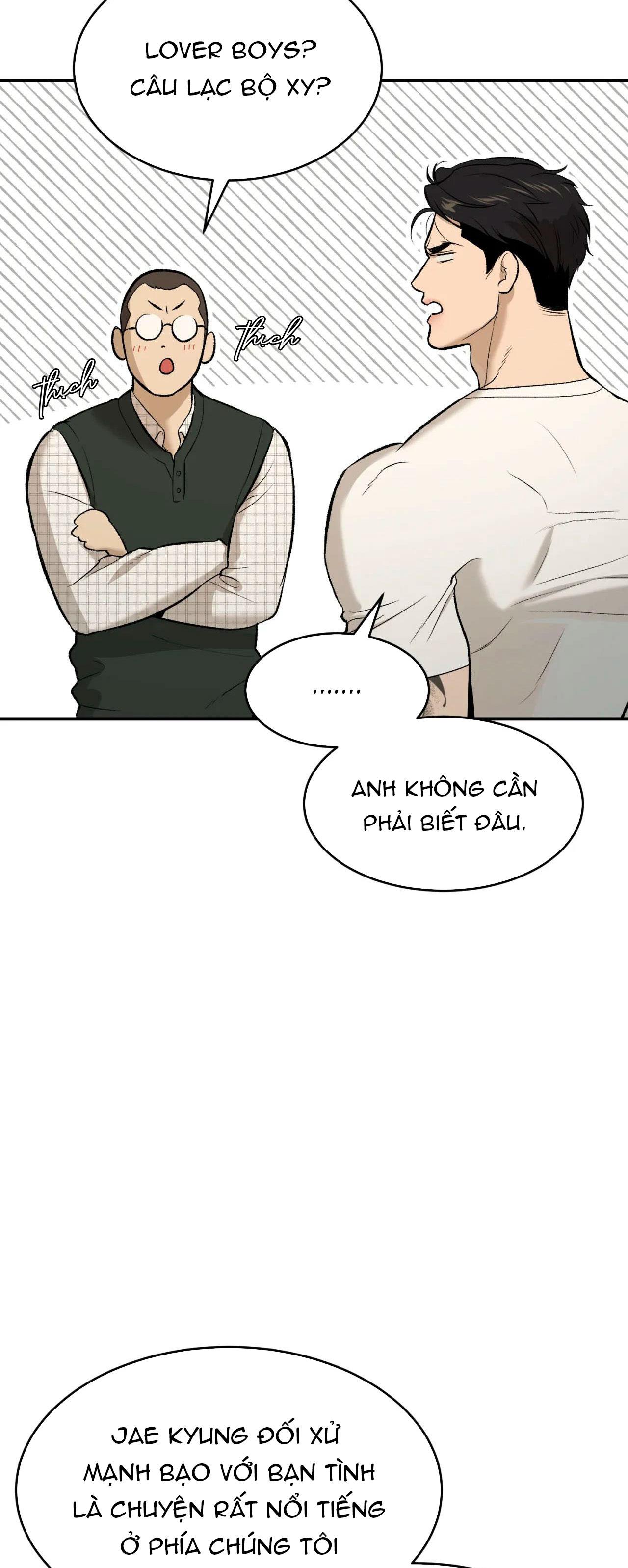 Jinx Chapter 13 - Next Chapter 14