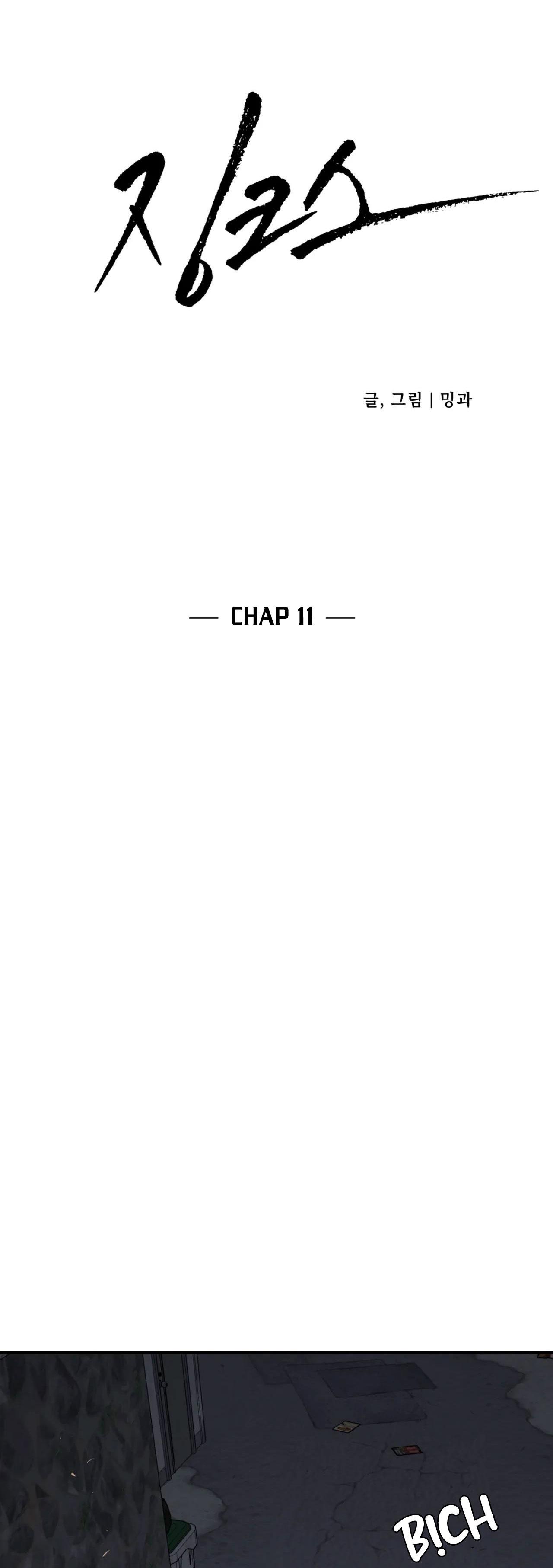 Jinx Chapter 11 - Next Chapter 12