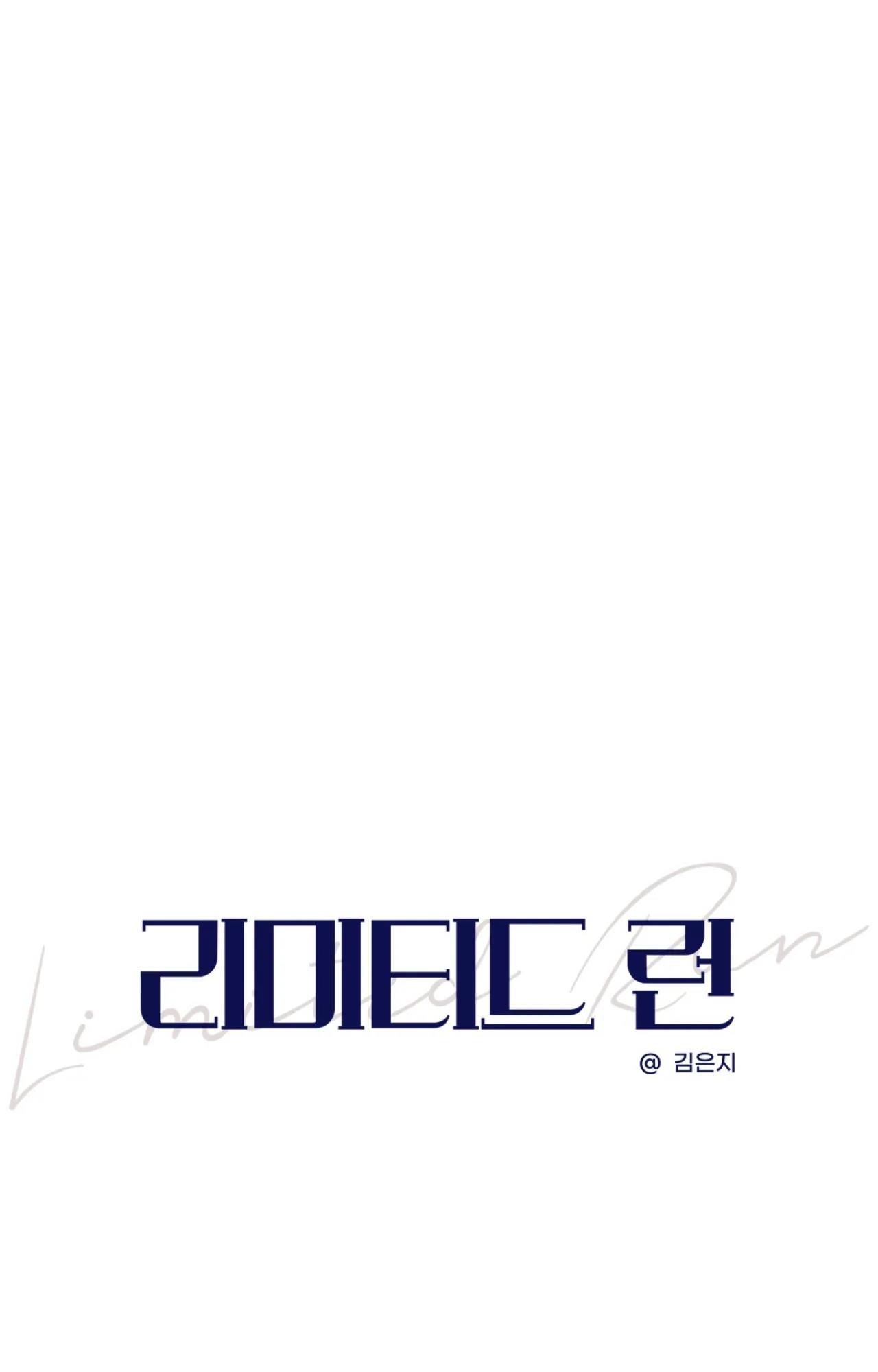 VƯỢT QUA GIỚI HẠN Chapter 41 - Next Chapter 42