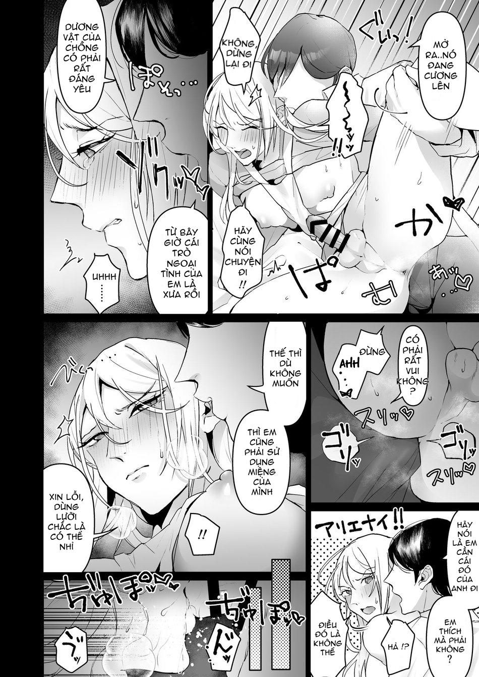 Những Chàng trai gợi cảm (oneshot) Chapter 154 - Next 