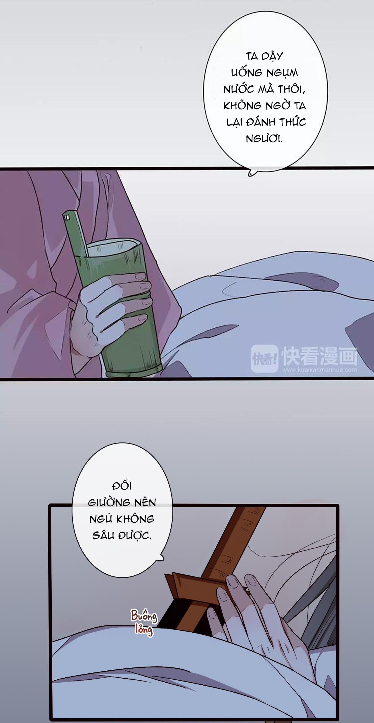 Hạnh Lâm Phương Hoa Chapter 23 - Next Chapter 24