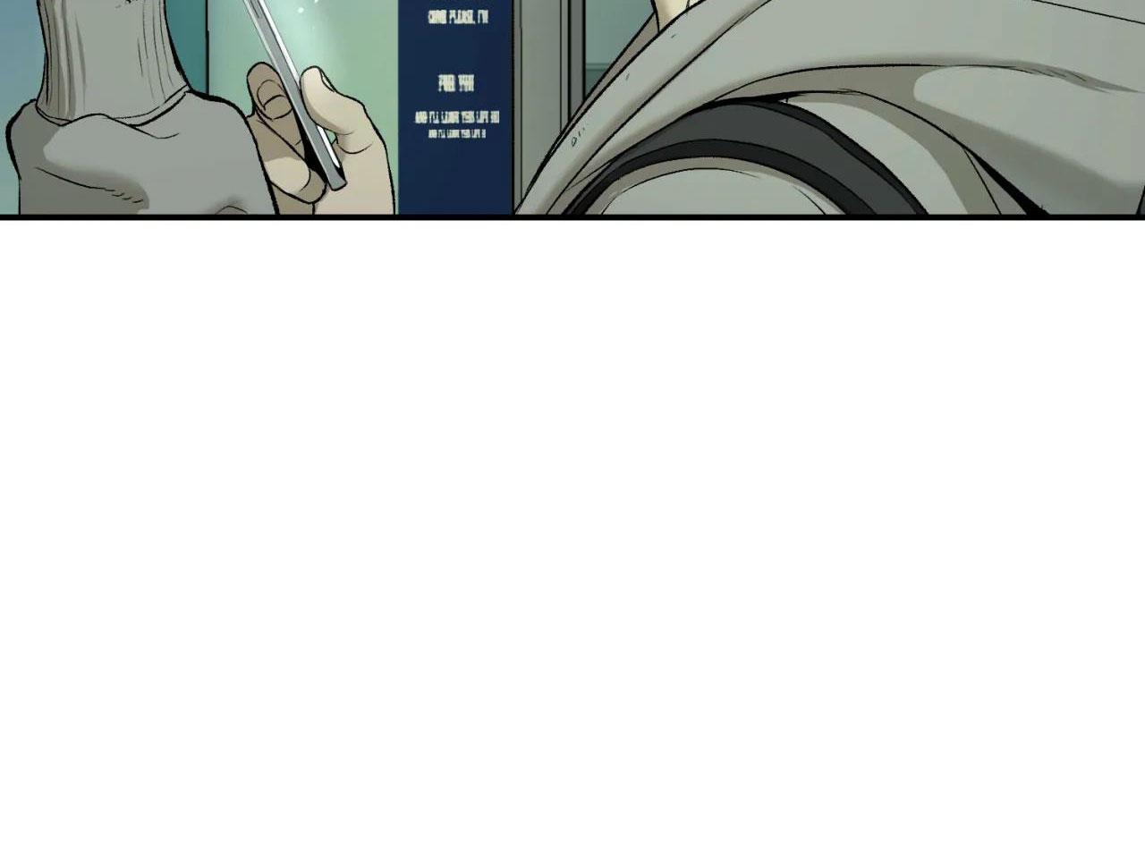 Jinx Chapter 11 - Next Chapter 12