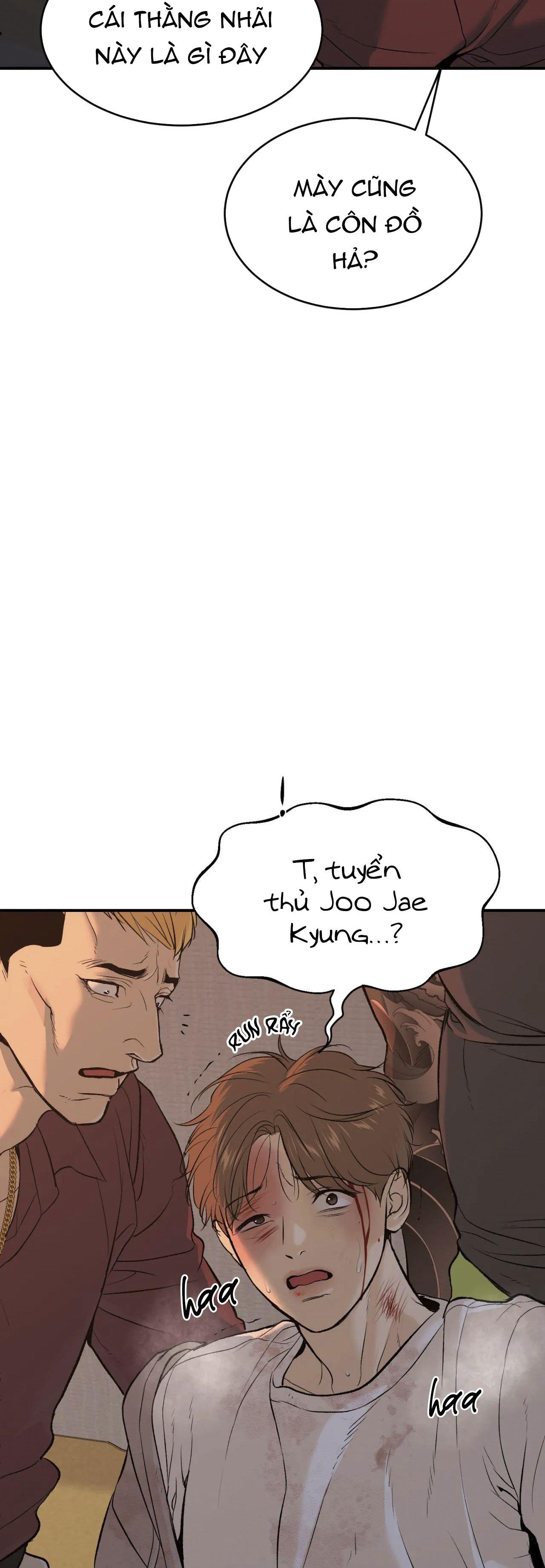 Jinx Chapter 17 - Next Chapter 18