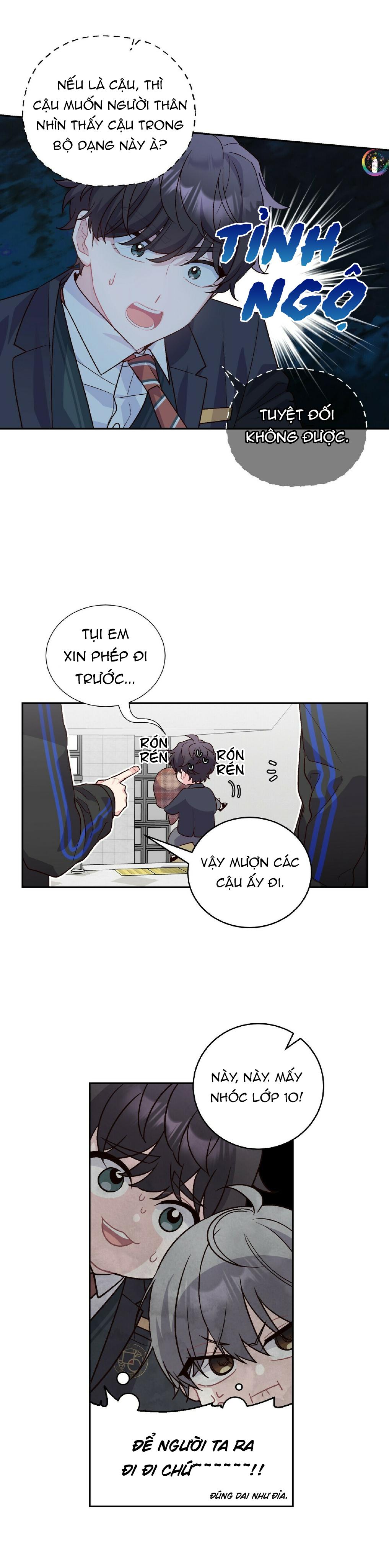 (END) Merry Marbling Chapter 7 - Trang 2