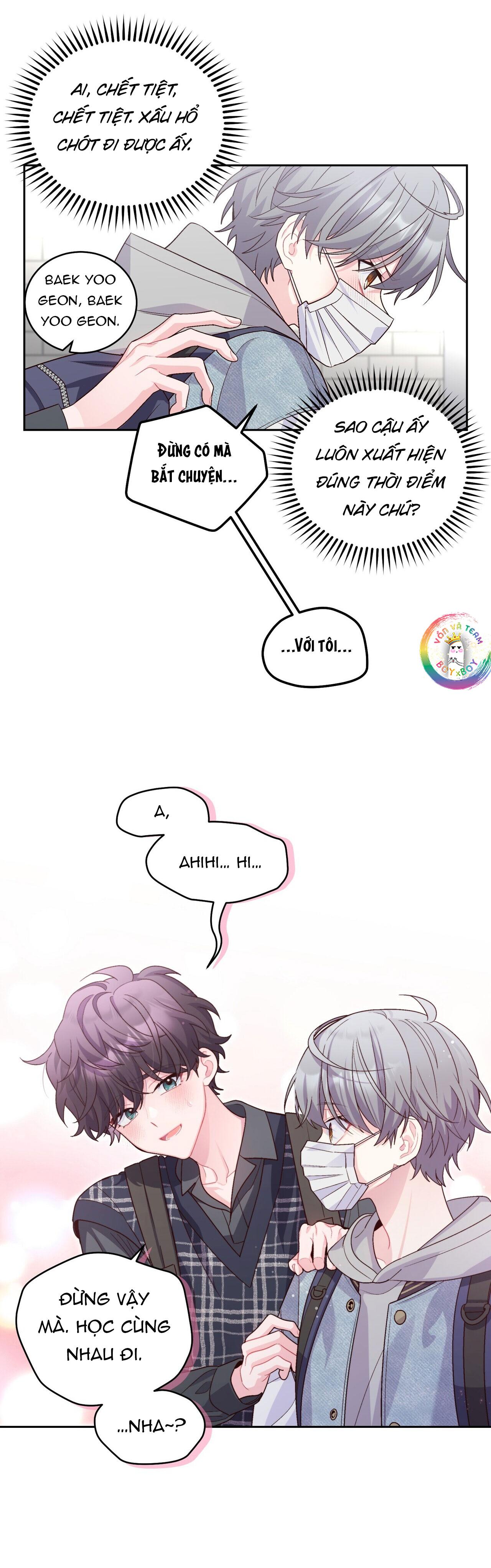 (END) Merry Marbling Chapter 25 - Trang 2